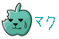 マク