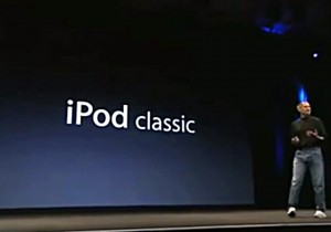Apple Special Event, September 2007より