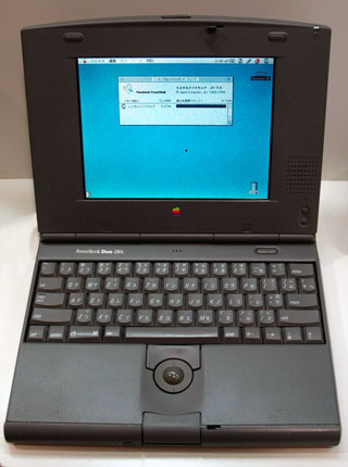 PowerBook Duo280c