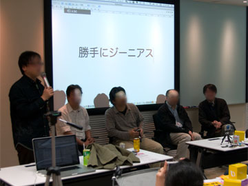 090419augm031.jpg