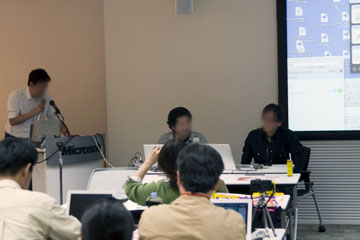 090419augm_onebotan.jpg