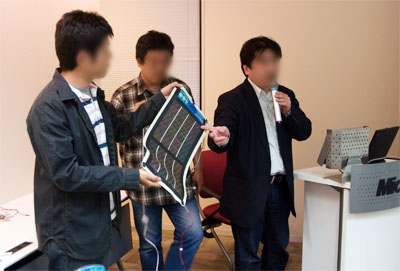 090419icug02.jpg