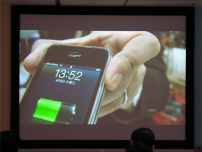 090419icug03.jpg
