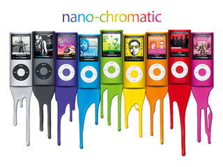 iPod nano（第４世代）