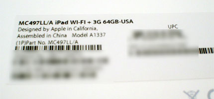 iPad With Wi-fi +3G - パッケージ比較