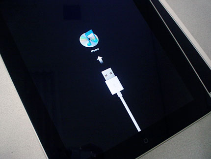 iPad With Wi-fi +3G - アクティベーション