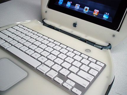 iPad in iBook w/Apple Keyboard
