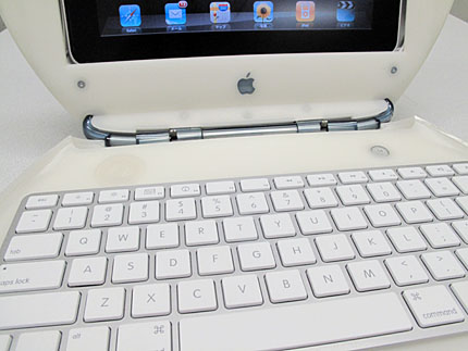 iPad in iBook （w/Apple USB Key）