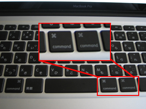 Japanese Mac Blog Finds Rare MacBook Pro With THREE Command Keys