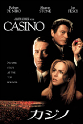 casino.png