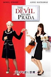 prada.png