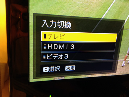 HD_TV
