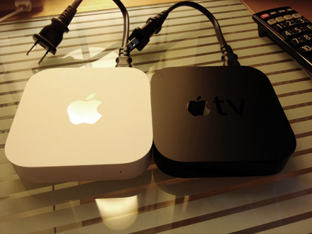 AirMac Expres & Apple TV