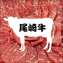 ozakibeef_468_20.jpg