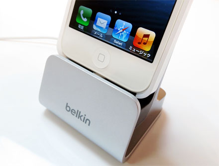 Belkin Desktop Dock iPhone 5