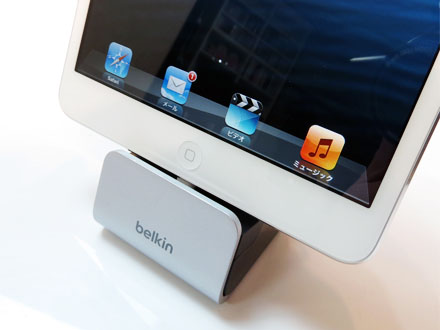 Belkin Desktop Dock iPhone 5