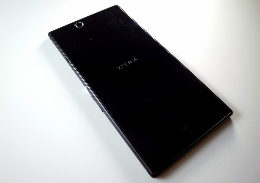 xperia_b