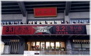 babymetal_03