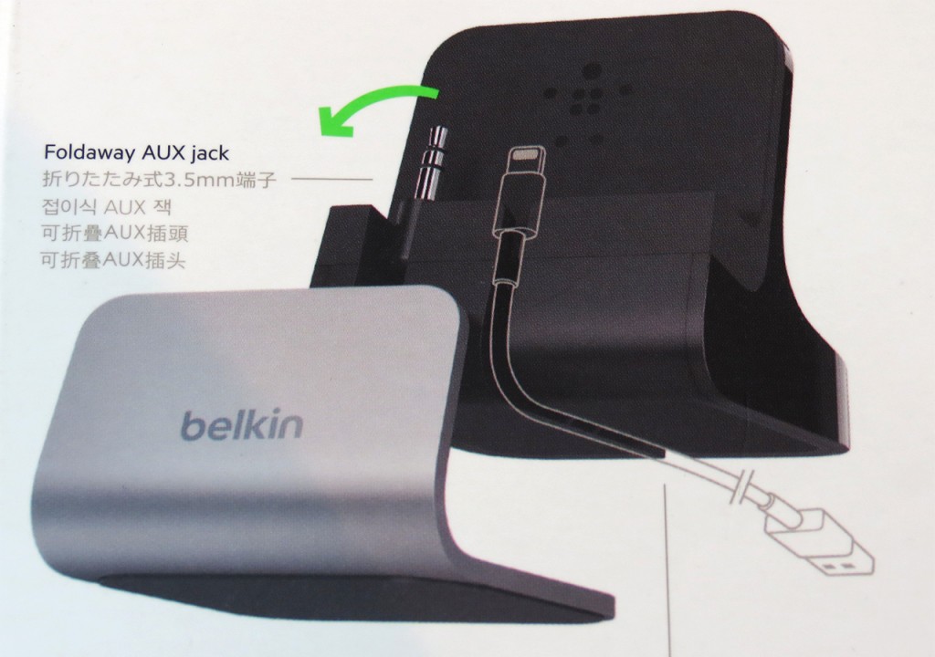 belkin_dock01